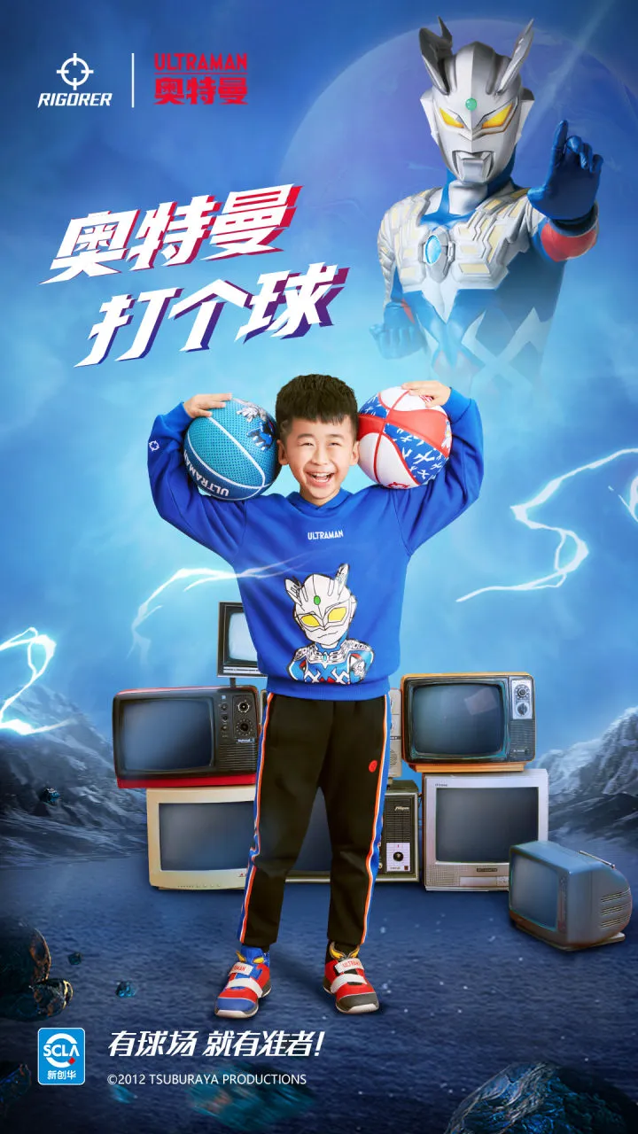为什么篮球训练中需要多样化的策略_2